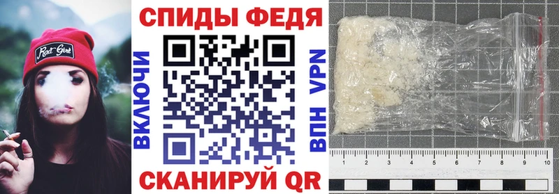 купить сайты Шарыпово Амфетамин 98%