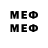 MDMA VHQ TRUSTeT34M guest739561