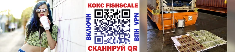 COCAIN Columbia  купить  сайты  Шарыпово 