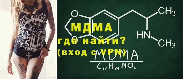 jwh Новозыбков