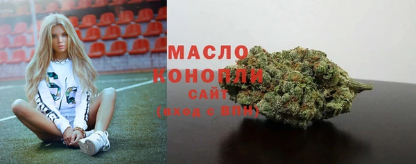jwh Новозыбков