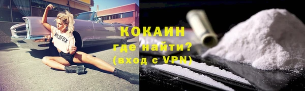 не бодяженный Новодвинск