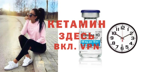 jwh Новозыбков