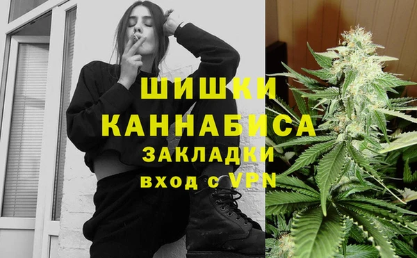бутик Бутурлиновка