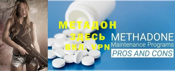 не бодяженный Новодвинск