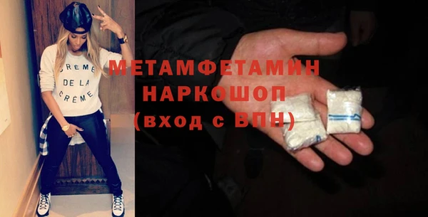 не бодяженный Новодвинск