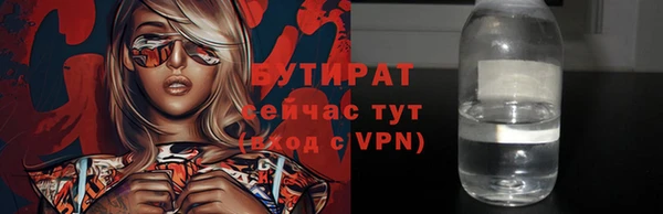 скорость mdpv Нягань