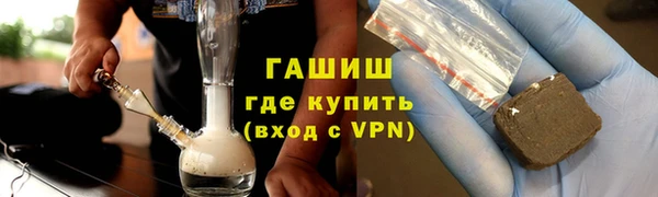 не бодяженный Новодвинск