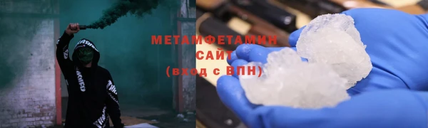 МДПВ Новокубанск