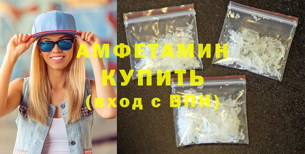 скорость mdpv Нягань