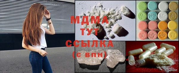 спиды Няндома