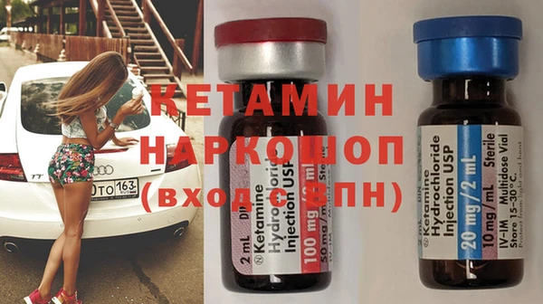 jwh Новозыбков
