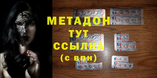 jwh Новозыбков