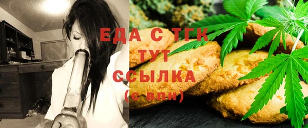 не бодяженный Новодвинск