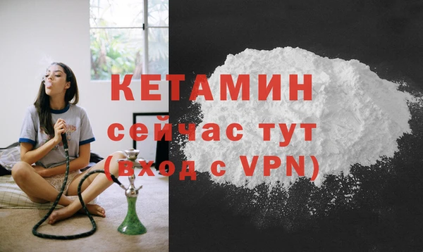 jwh Новозыбков