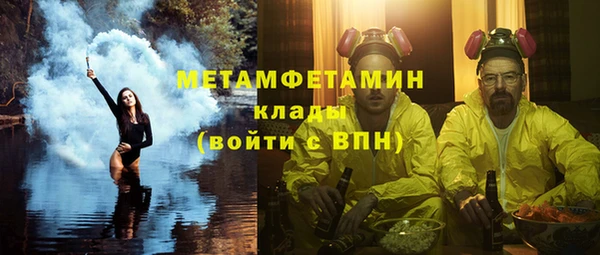 скорость mdpv Нягань