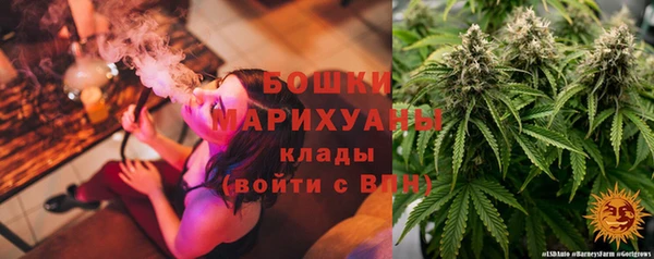 скорость mdpv Нягань