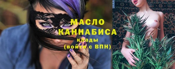 скорость mdpv Нягань