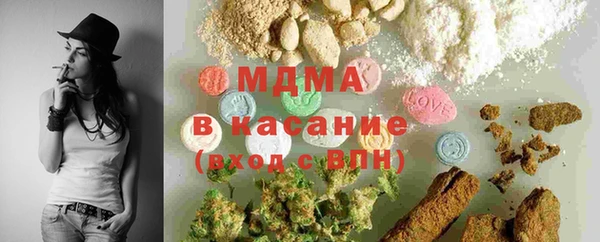 МДПВ Новокубанск