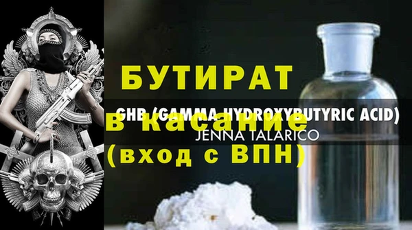 спиды Няндома