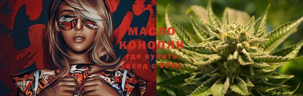 скорость mdpv Нягань