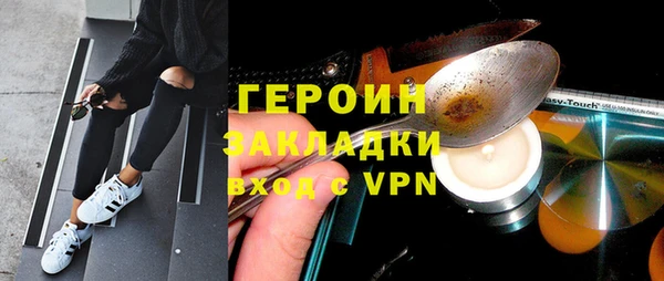 не бодяженный Новодвинск