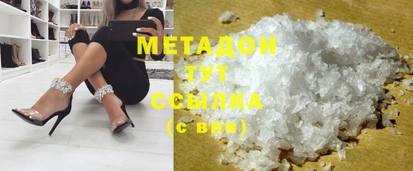 МДПВ Новокубанск