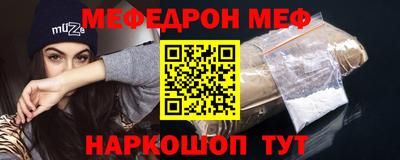 винт Свободный