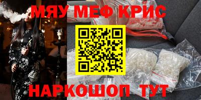 винт Свободный