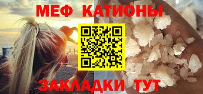 винт Свободный