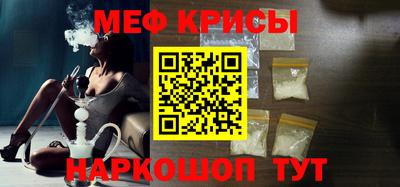 винт Свободный