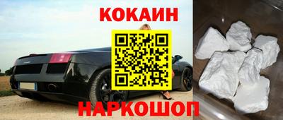 ешки Севастополь
