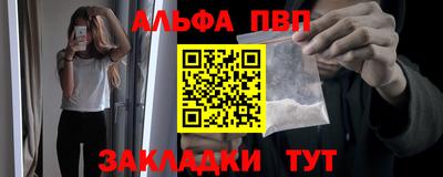 ешки Севастополь