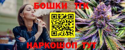 ешки Севастополь