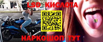 винт Свободный