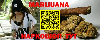 ешки Севастополь