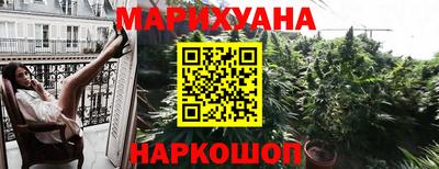 ешки Севастополь