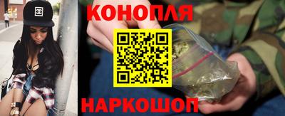 ешки Севастополь