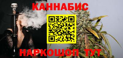 ешки Севастополь