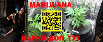 ешки Севастополь