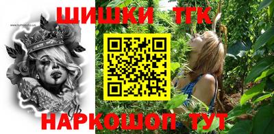 винт Свободный