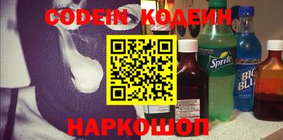ешки Севастополь