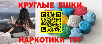 винт Свободный