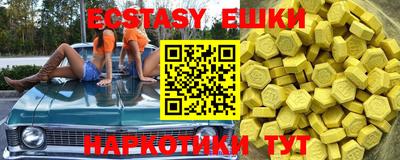винт Свободный