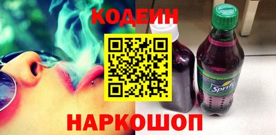 винт Свободный