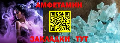 винт Свободный