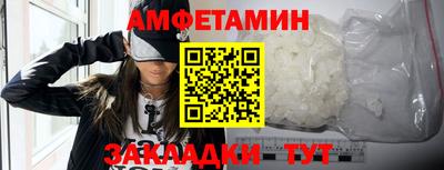 винт Свободный