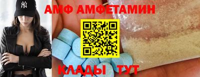 винт Свободный