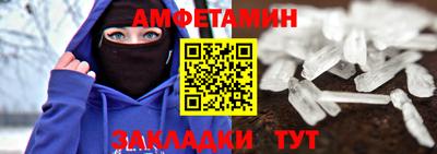 винт Свободный