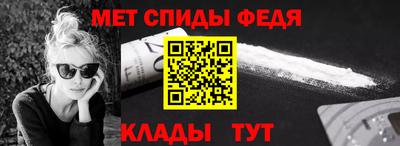 ешки Севастополь